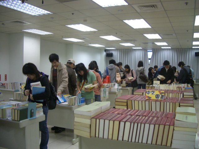 2008-04-14-16.JPG, 578 KB