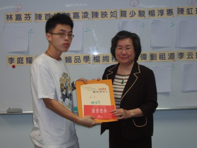 P1010941.JPG, 1.1 MB