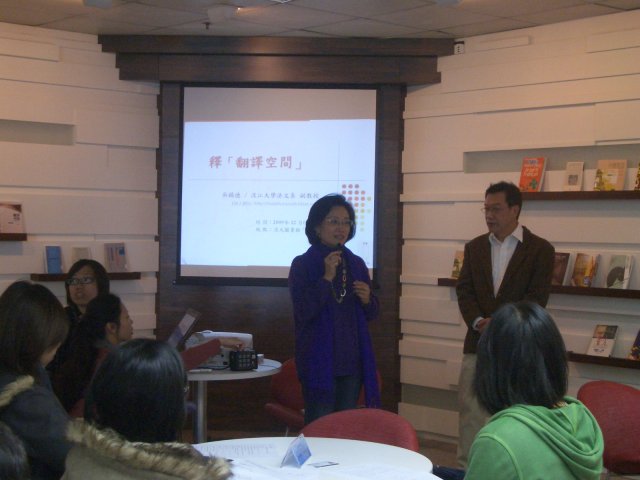 2009-12-02-01.JPG, 561 KB