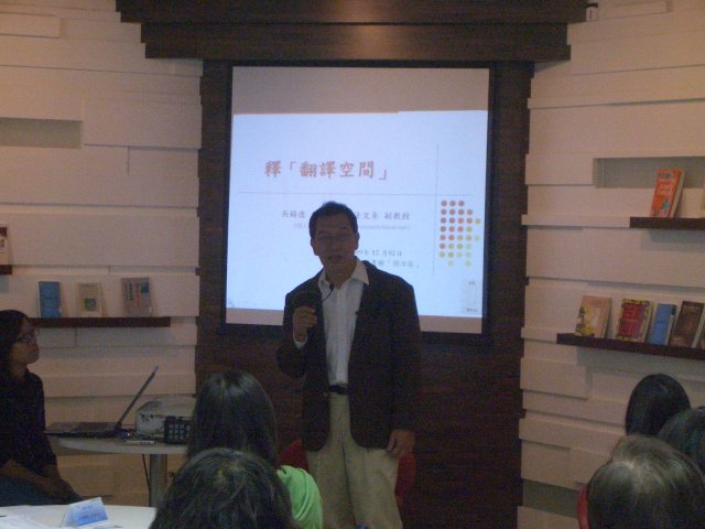 2009-12-02-02.JPG, 595 KB