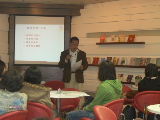 2009-12-02-03.JPG, 572 KB