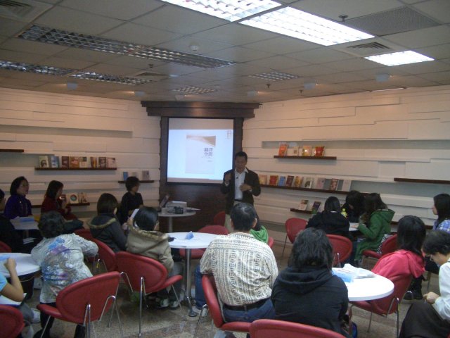 2009-12-02-05.JPG, 575 KB