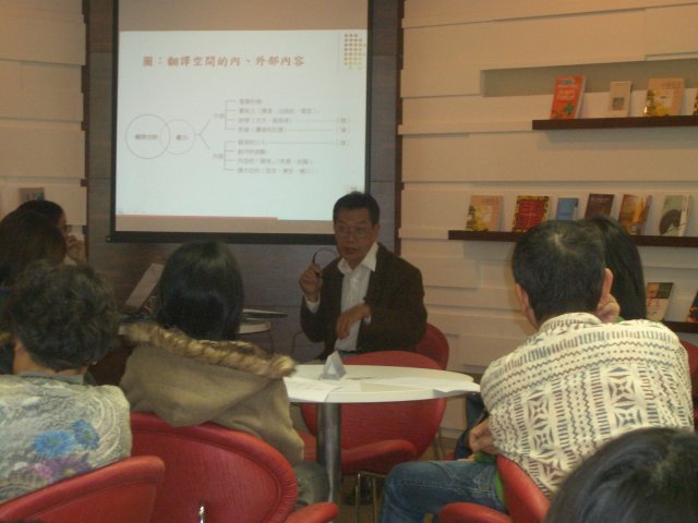 2009-12-02-04.JPG, 563 KB