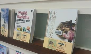 展示牆2.jpg, 13 KB