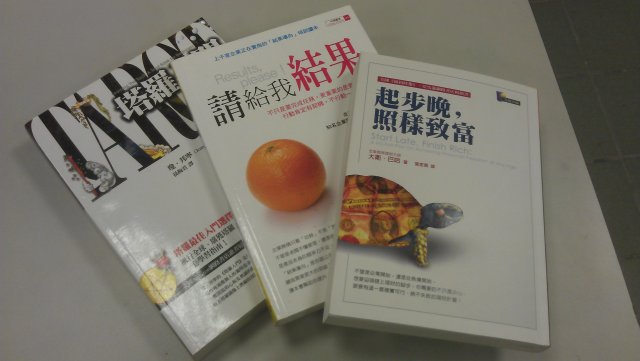 IMAG0543.jpg, 672 KB
