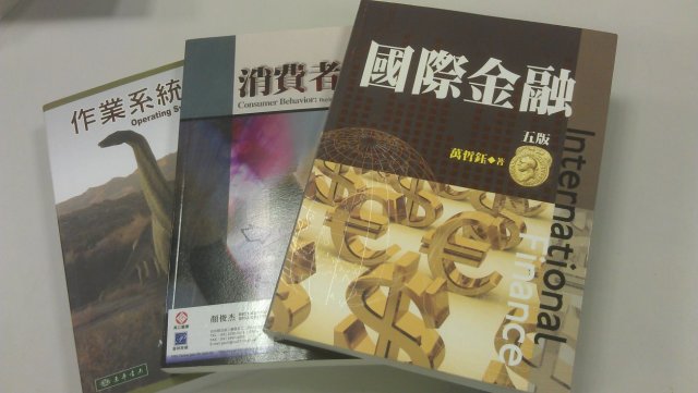 4548-IMAG0544.jpg, 150 KB