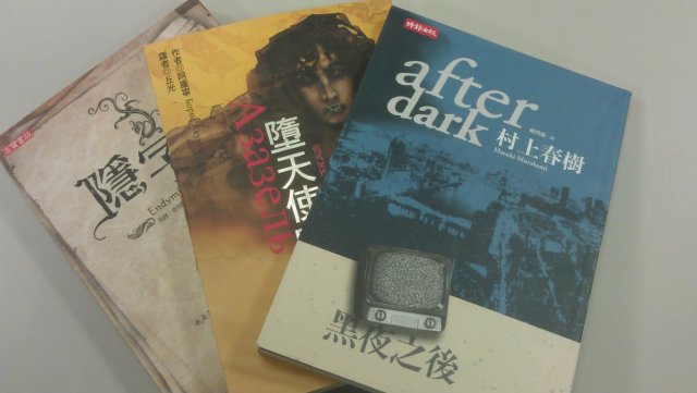 4549-IMAG0545.jpg, 125 KB
