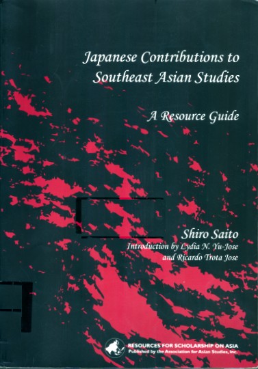 Japanese contributions to Southeast Asian studies