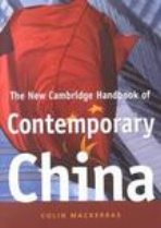 The new cambridge handbook of contempary china