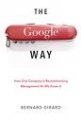 Google Way