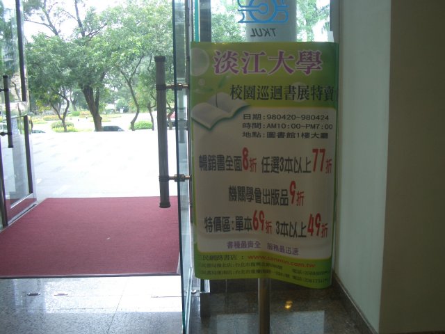 CIMG0143.JPG, 595 KB