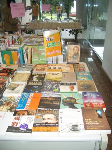 CIMG0178.JPG, 612 KB