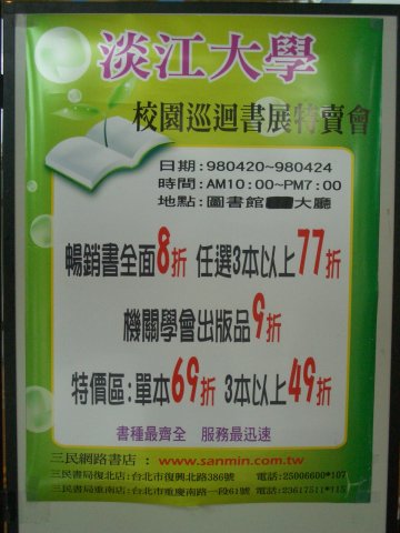 CIMG0190.JPG, 581 KB