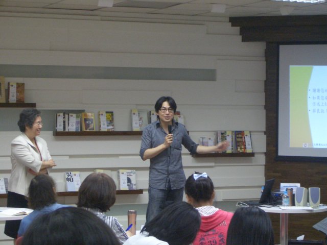 談閱讀04.JPG, 971 KB