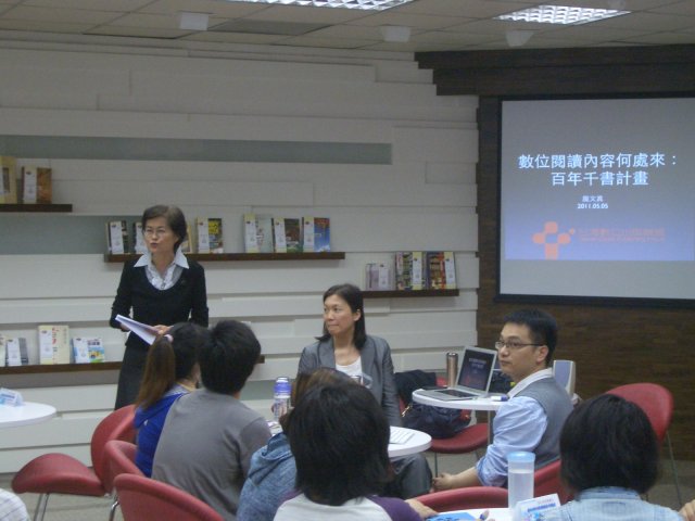 百年千書01.JPG, 967 KB