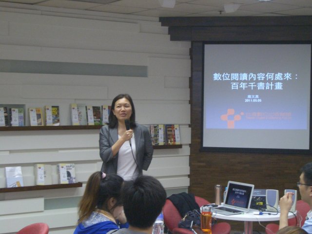 百年千書02.JPG, 961 KB