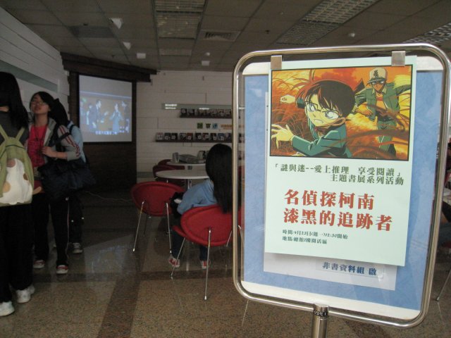 IMG_5426.jpg, 1011 KB