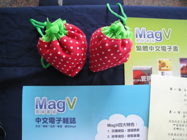 IMG_5435.jpg, 908 KB