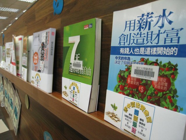 IMG_7076.JPG, 883 KB