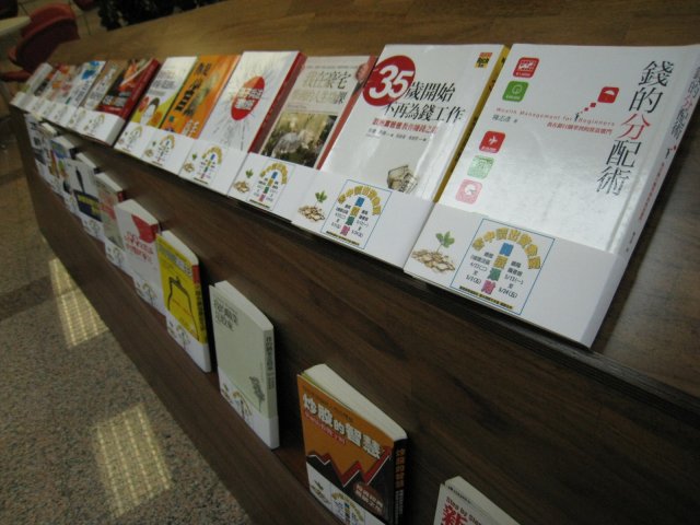IMG_7077.JPG, 847 KB
