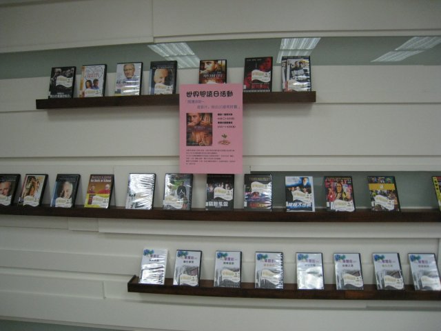 IMG_7074.JPG, 765 KB