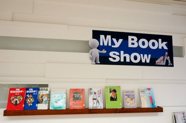 mybook1.jpg, 108 KB