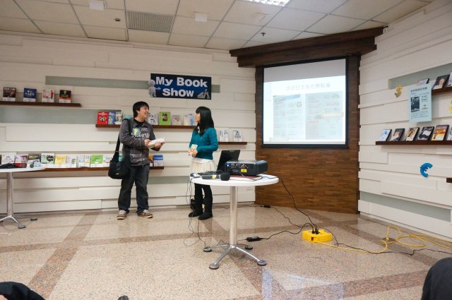 mybook2.jpg, 167 KB
