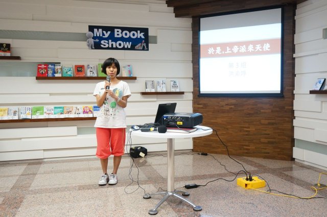 mybook4.jpg, 164 KB