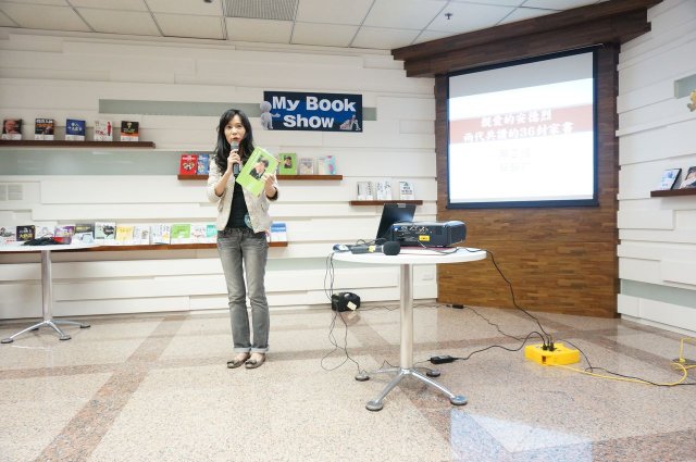mybook3.jpg, 165 KB
