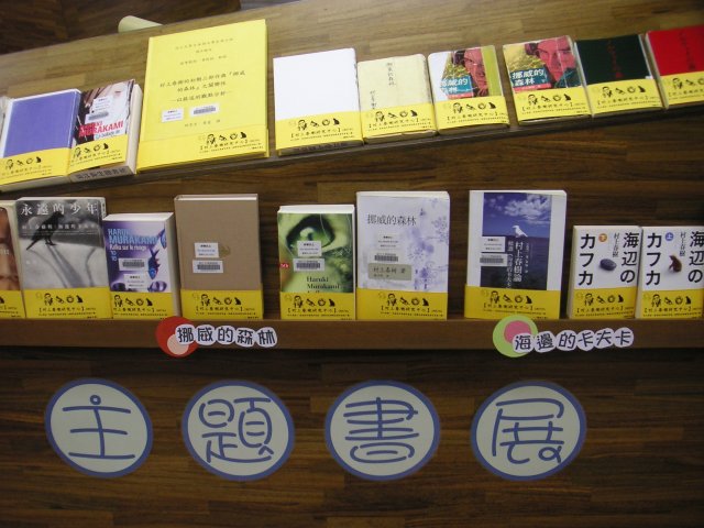 PICT0011.JPG, 683 KB